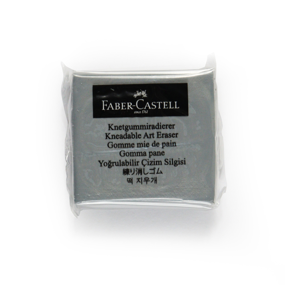 Faber Castell Kneadable Eraser - Picasso Art & Craft